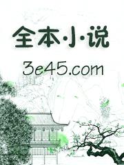 小心温差「校园1v1」